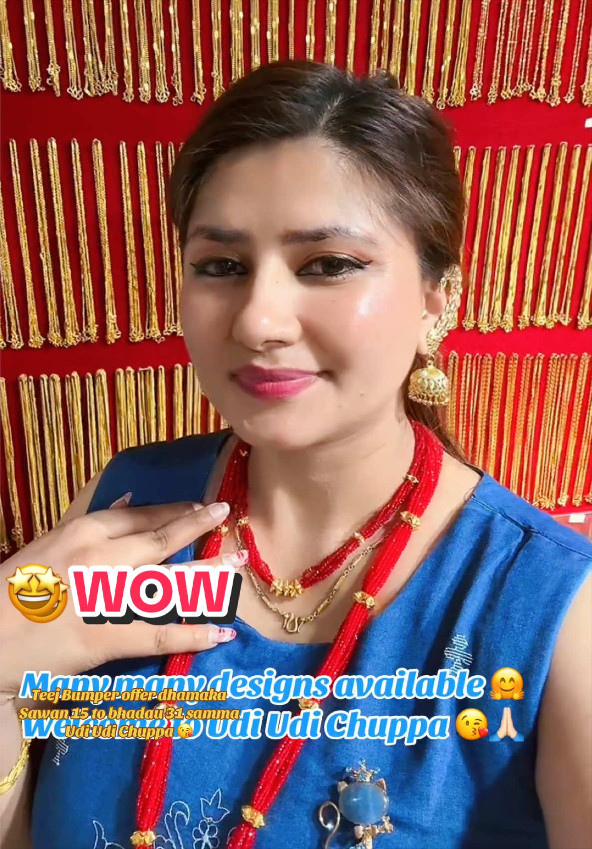 @Udi Udi ChuppaЁЯШШAlina Baskota