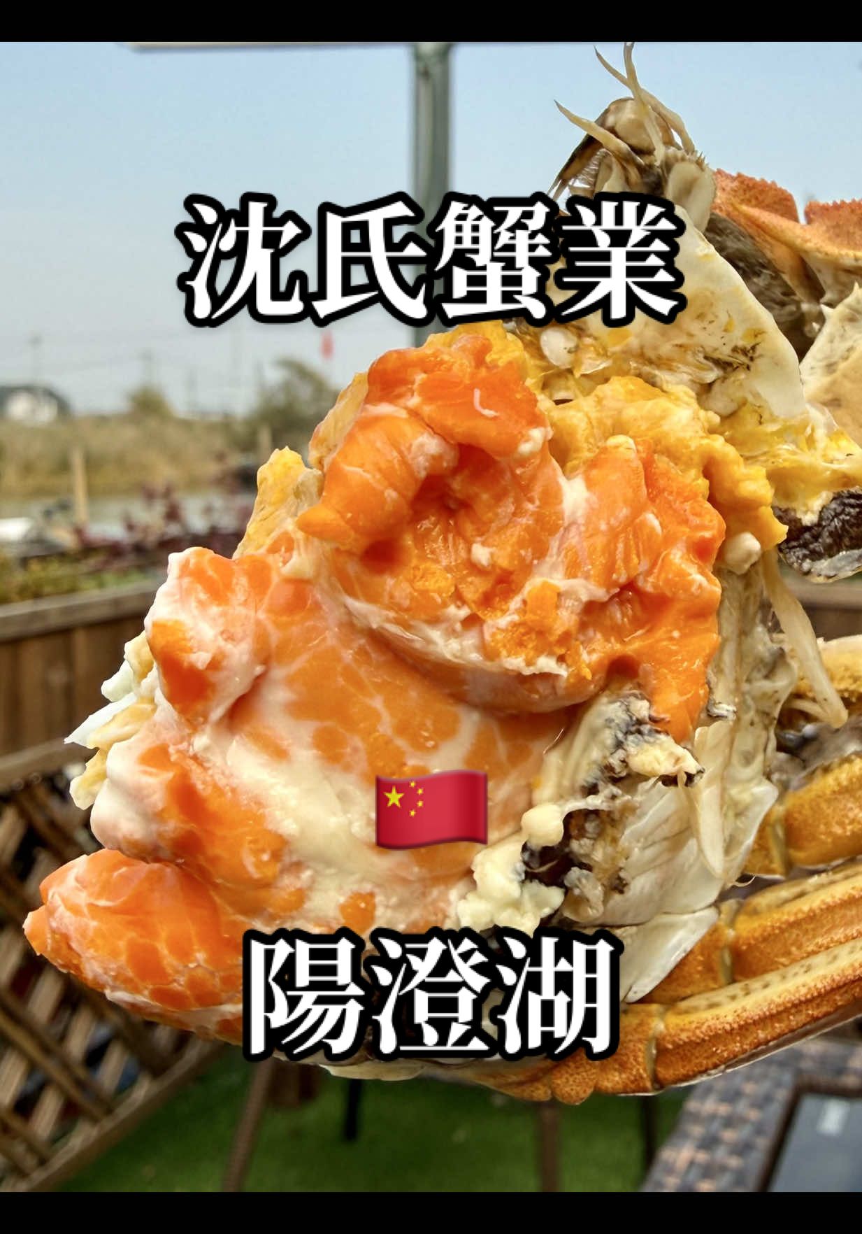@日式暗黒料理研究家マッソー