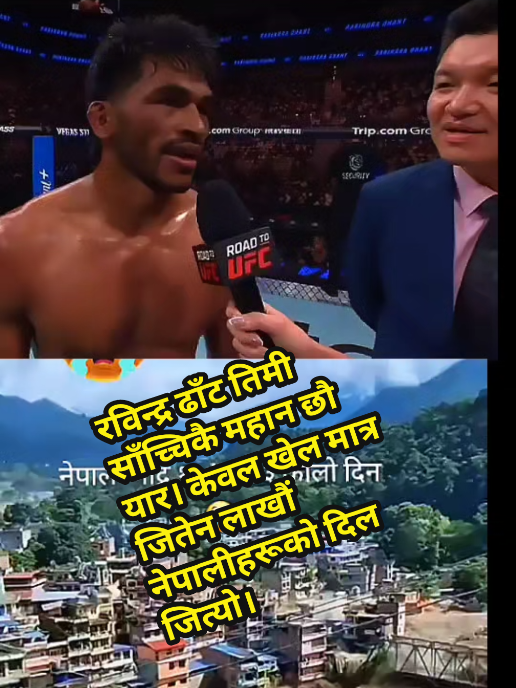 @Bom@Ji🌏️💥