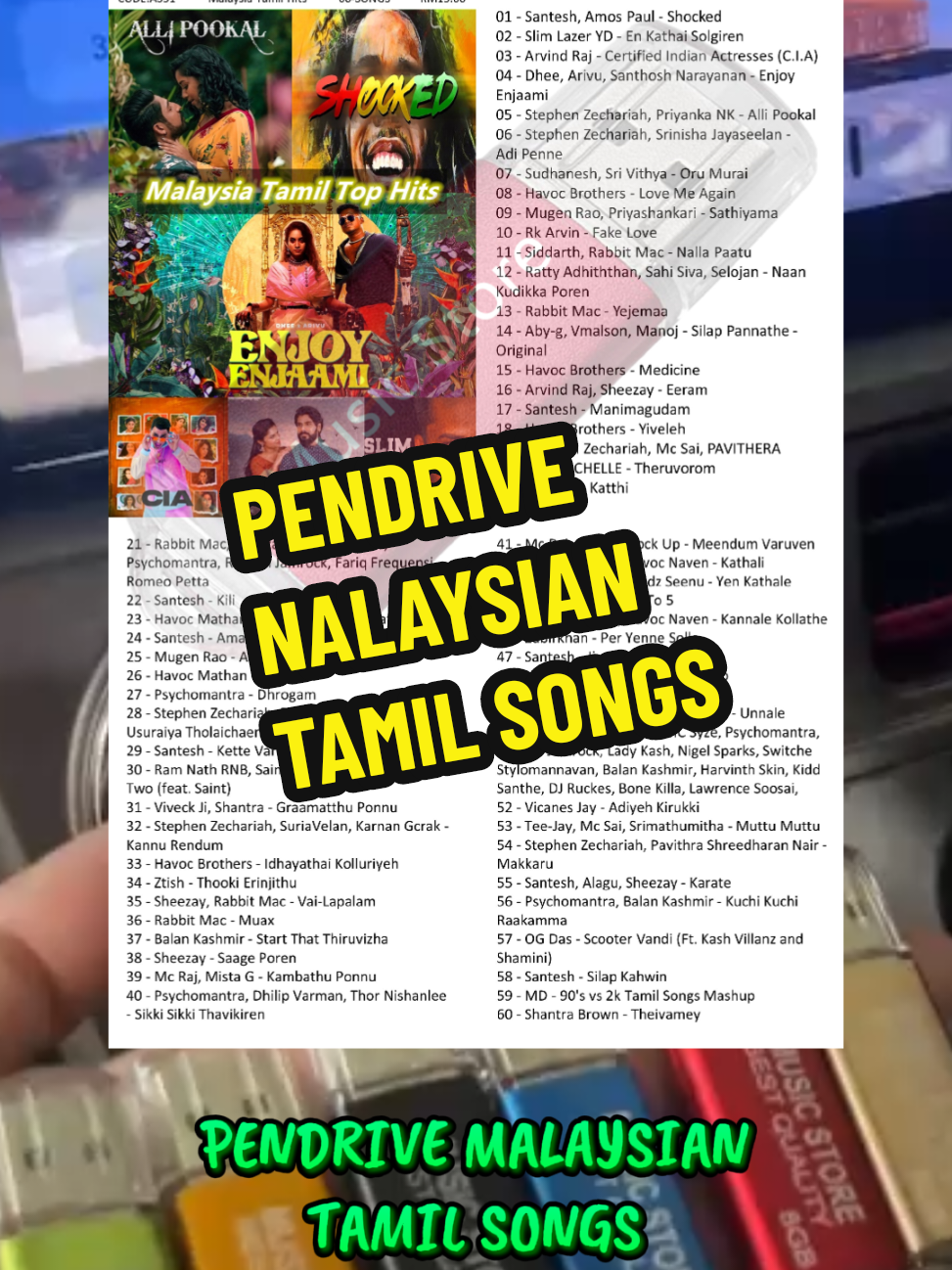 @PENDRIVE SHOP