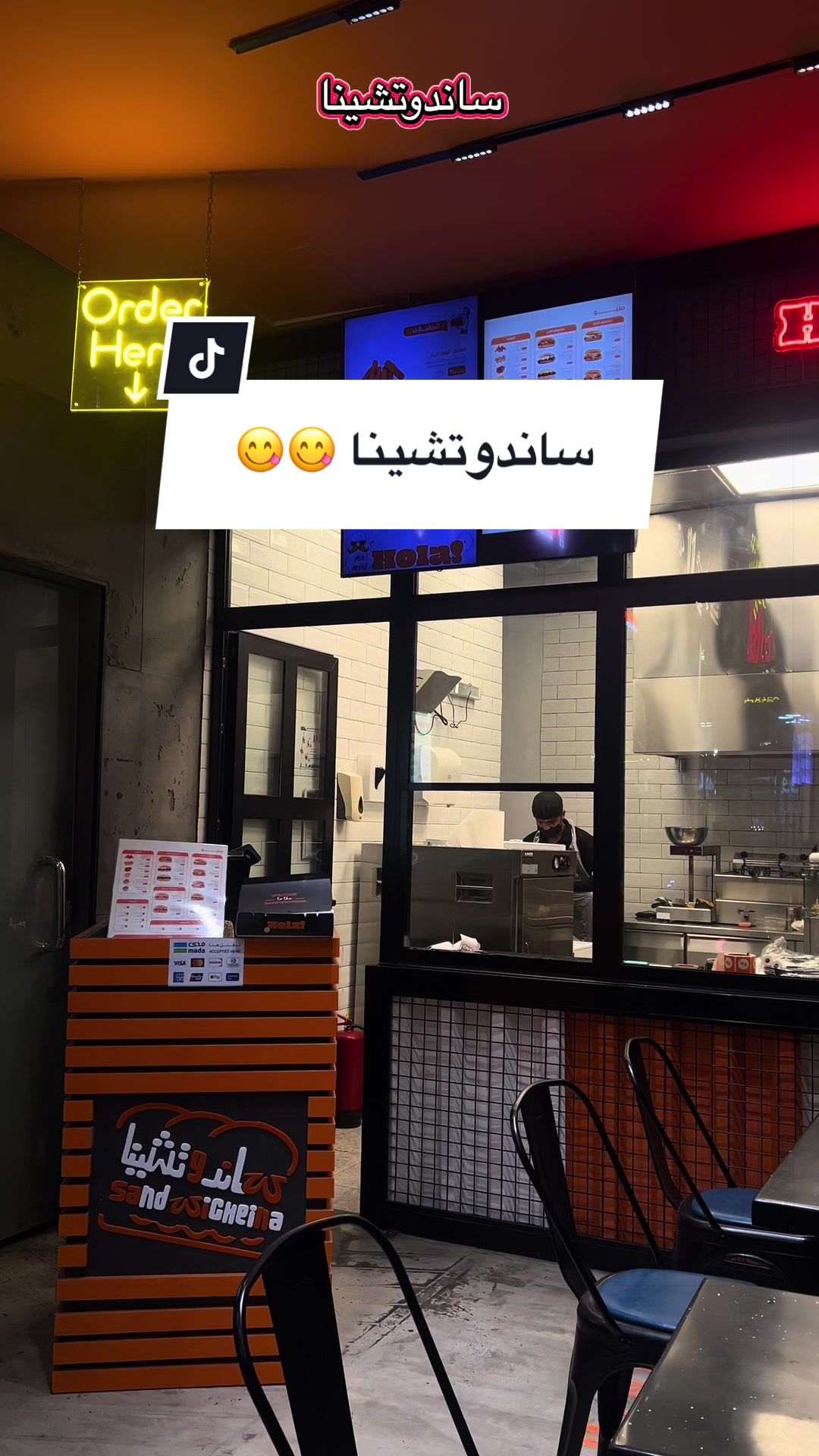 @بلوقر شيري🍒| مرخصة إعلامياً