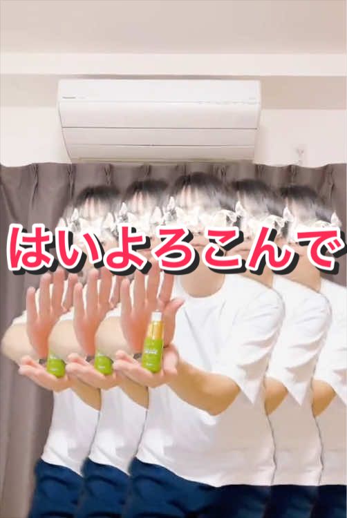 @踊るミネラル石けん部