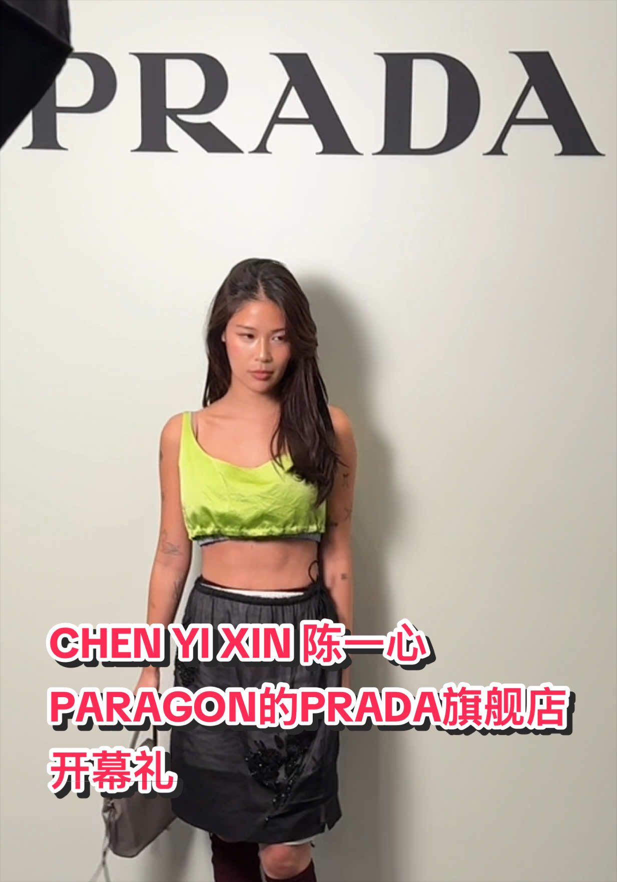 @nuyousingapore