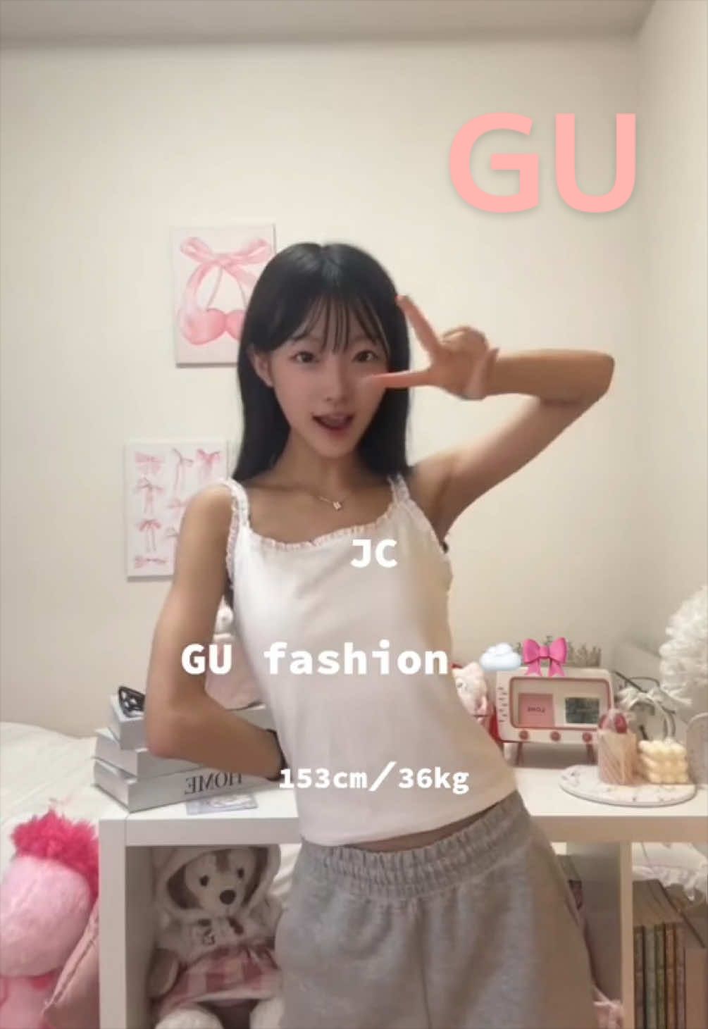 @梨杏/Ria