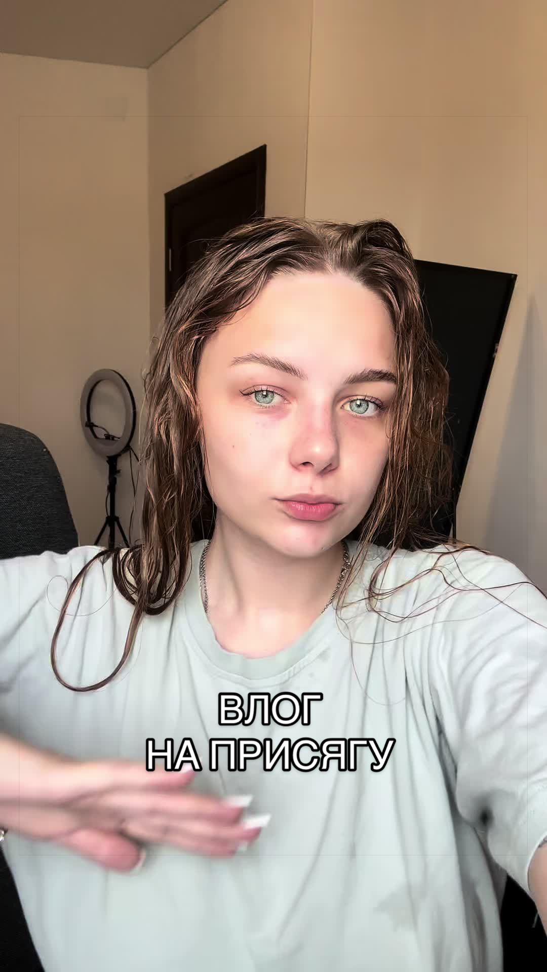 @VS