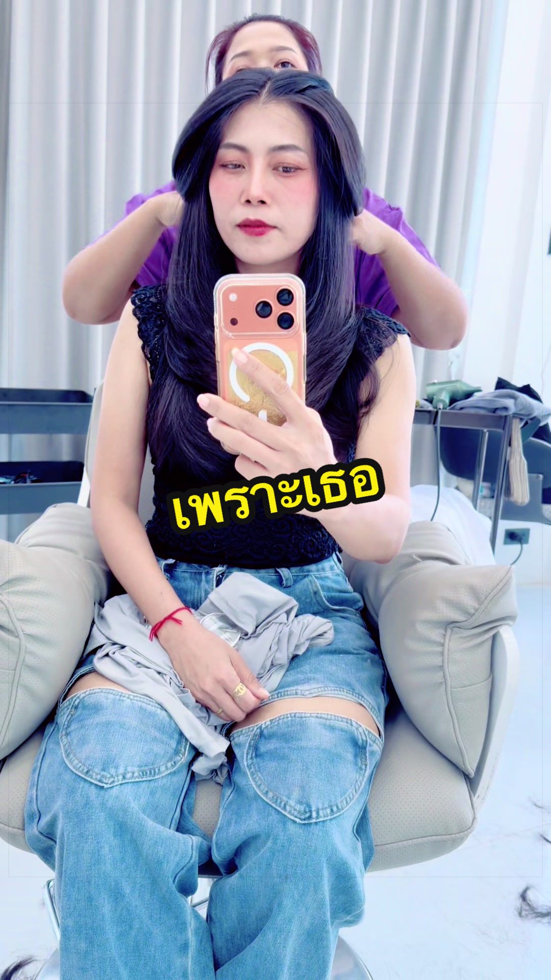 @JJ ที่แปลว่าจั๊กจั่น