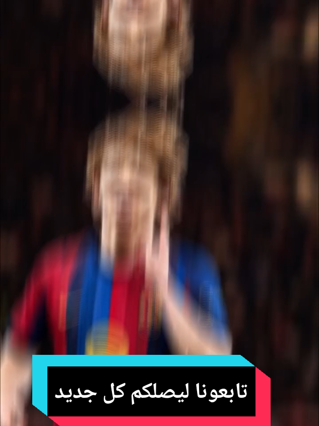 @✪مـــــــــــــصمم برشلوني❤💙✪