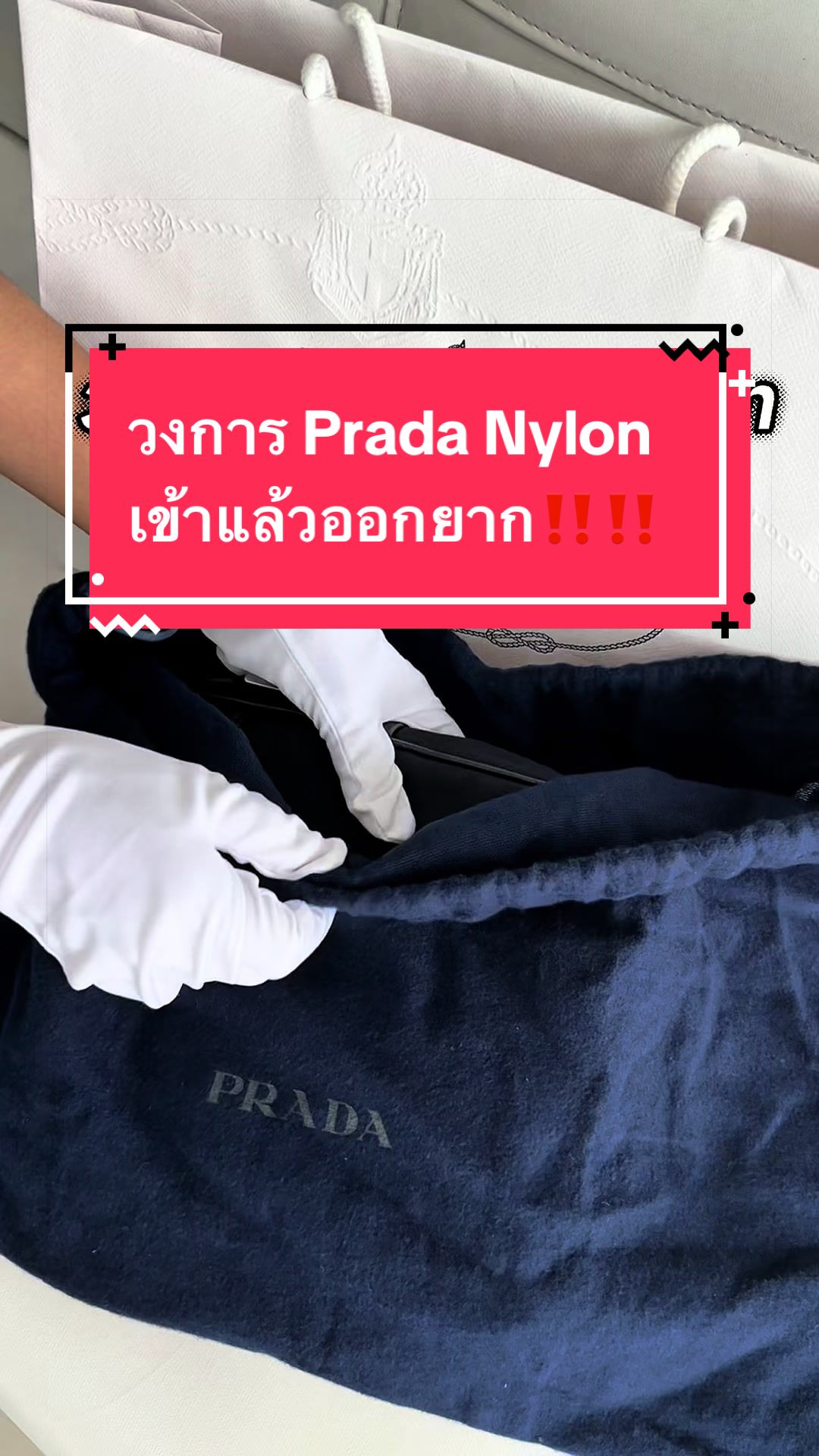 @Junebrand_shop
