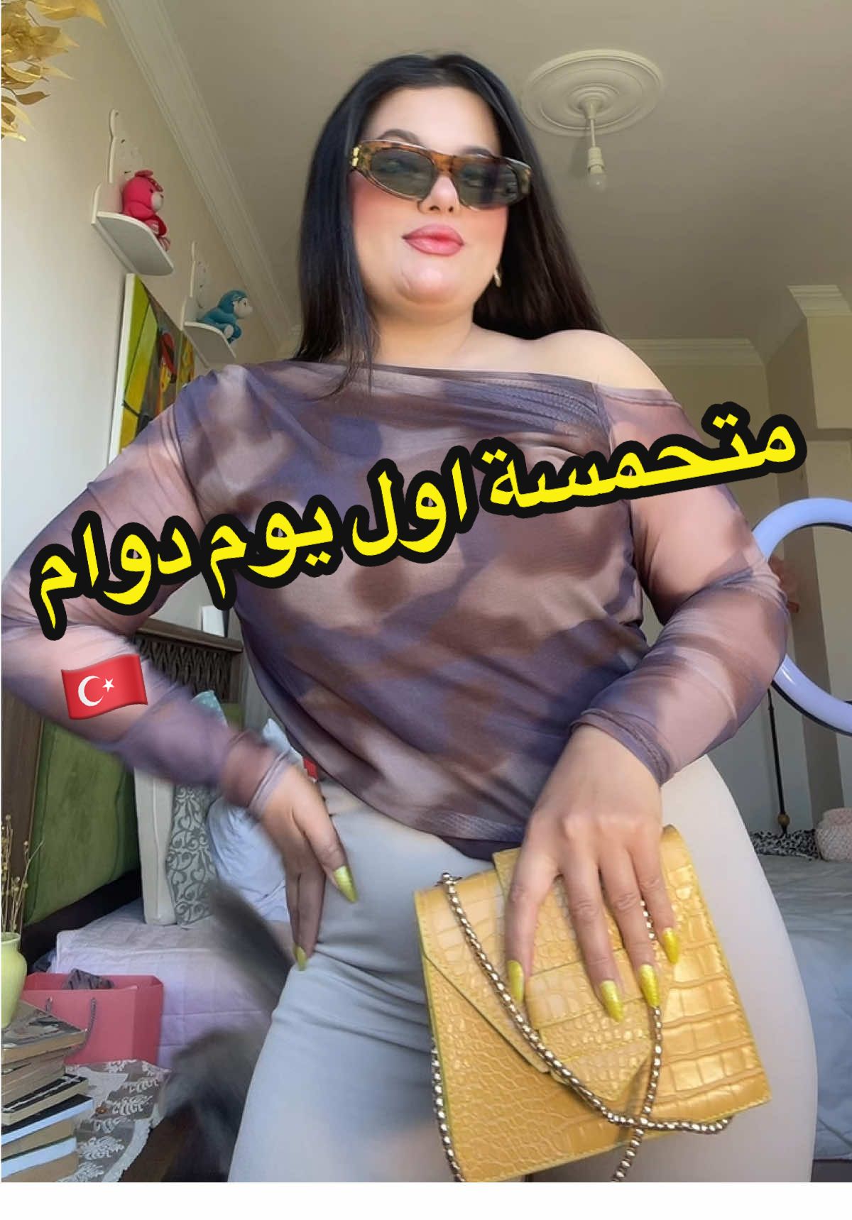 @rital.vibes1