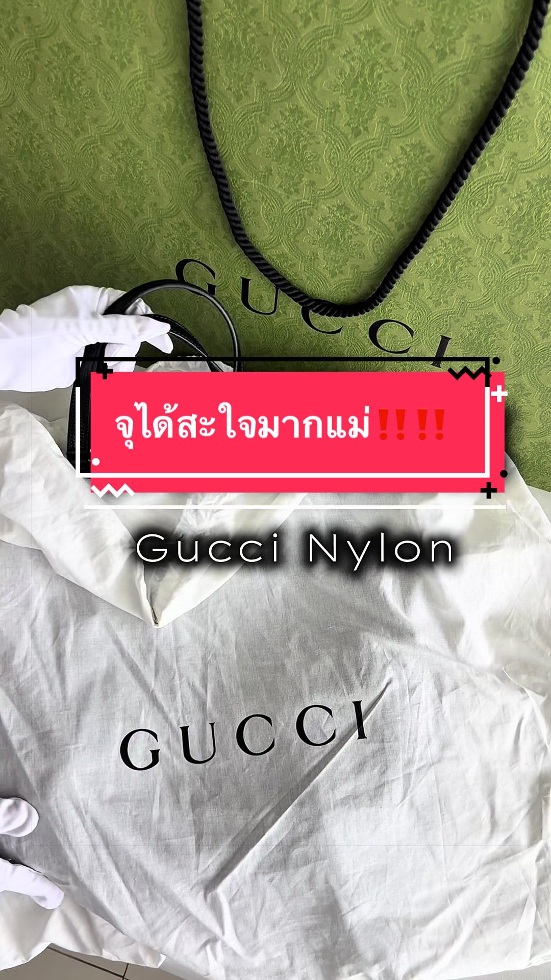 @Junebrand_shop