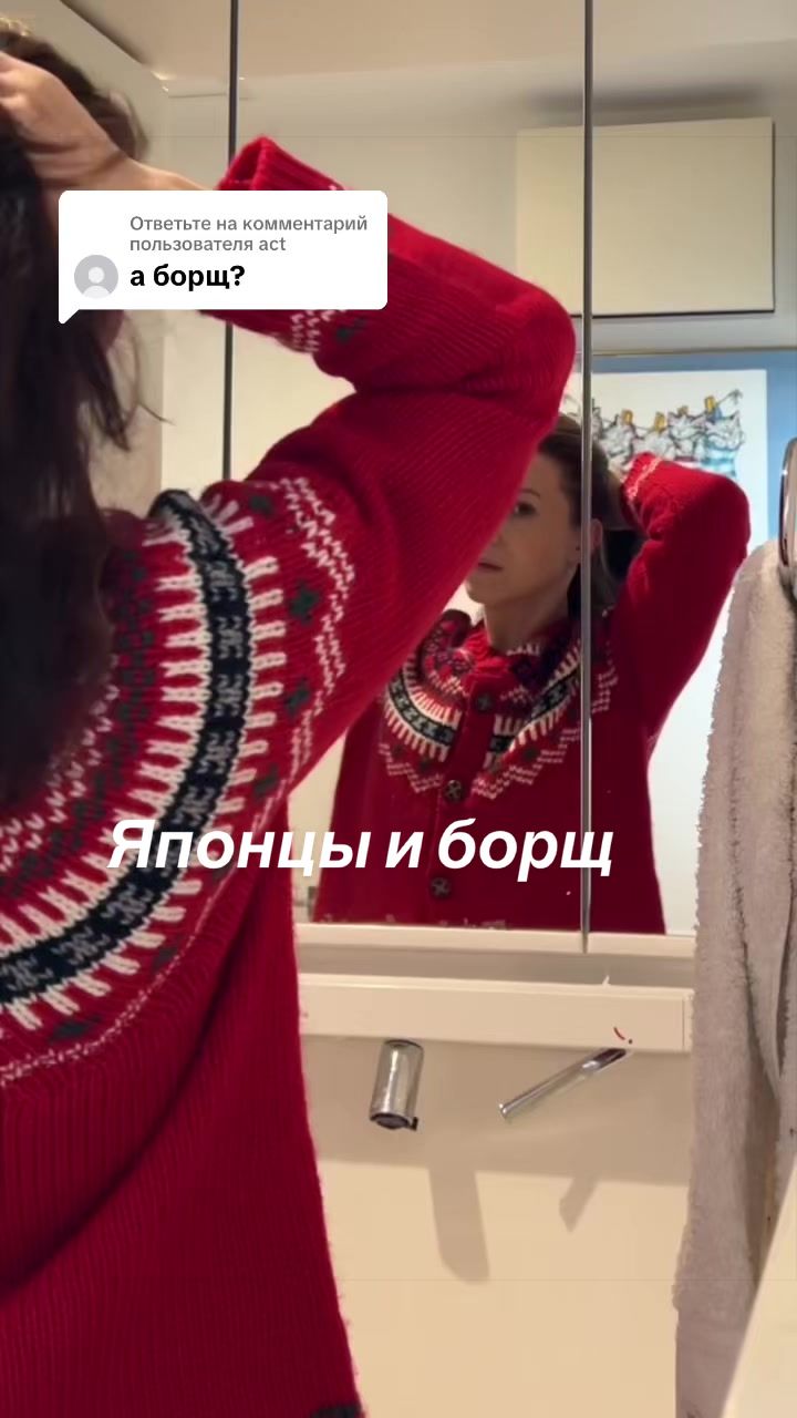 @magdazametki