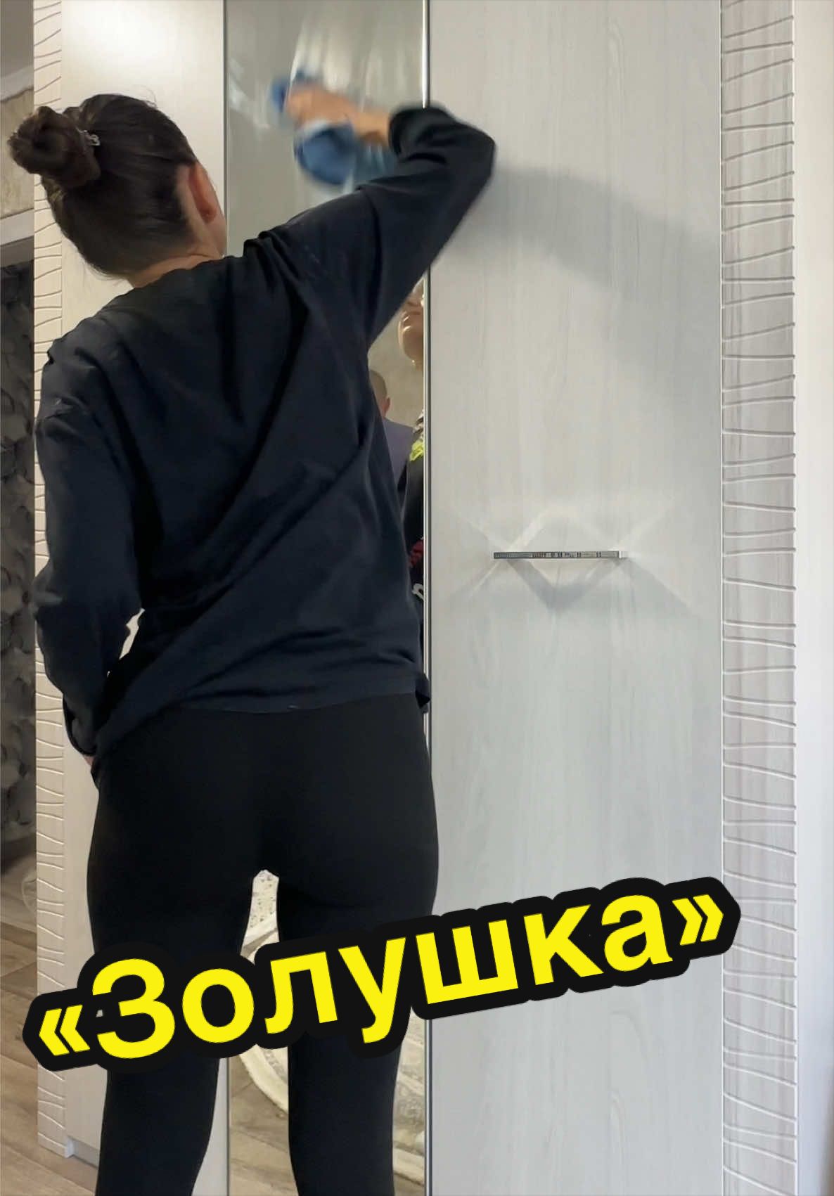 @Elena_altai