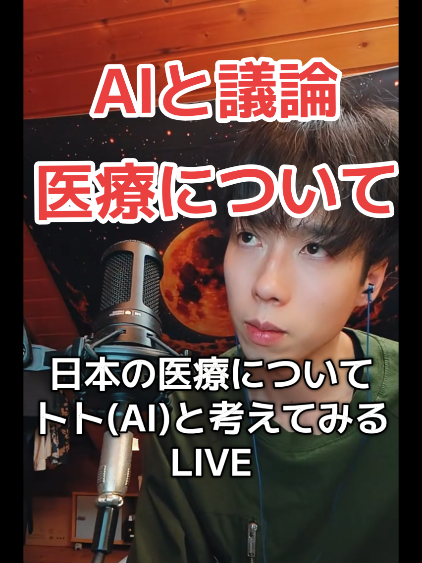 @ð¯ã¯ã«ããã¹ð¯