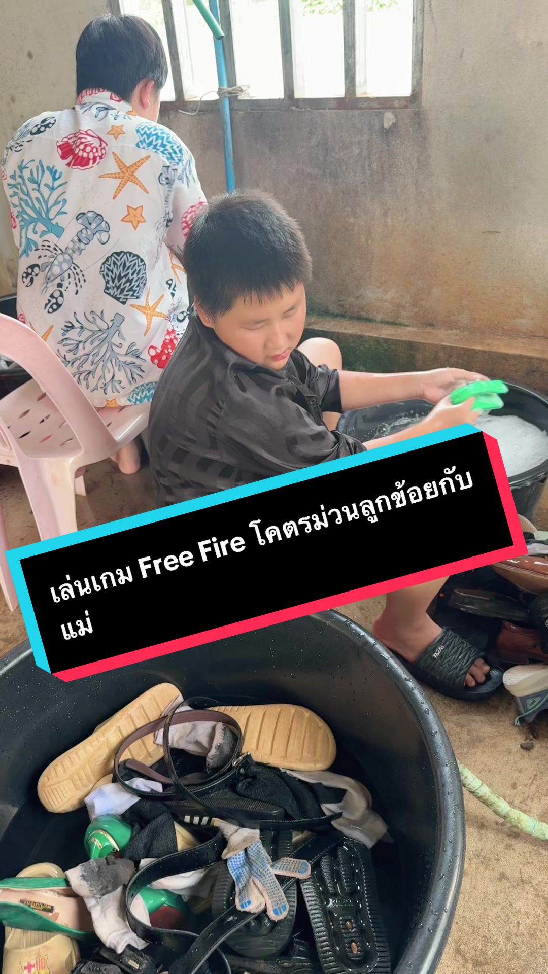 @Asnas Yang Hang
