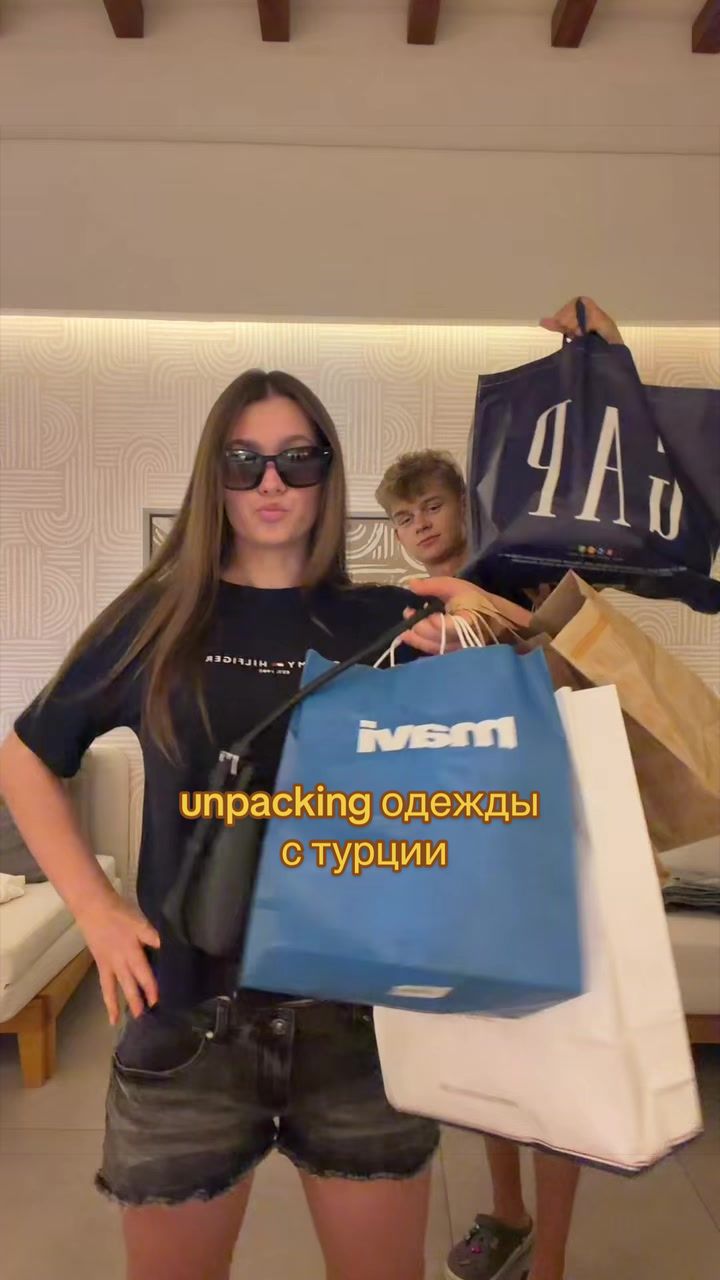 @соняя я