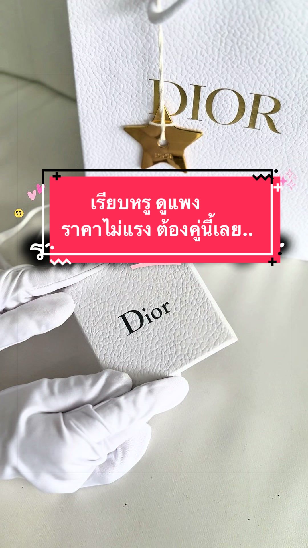 @Junebrand_shop