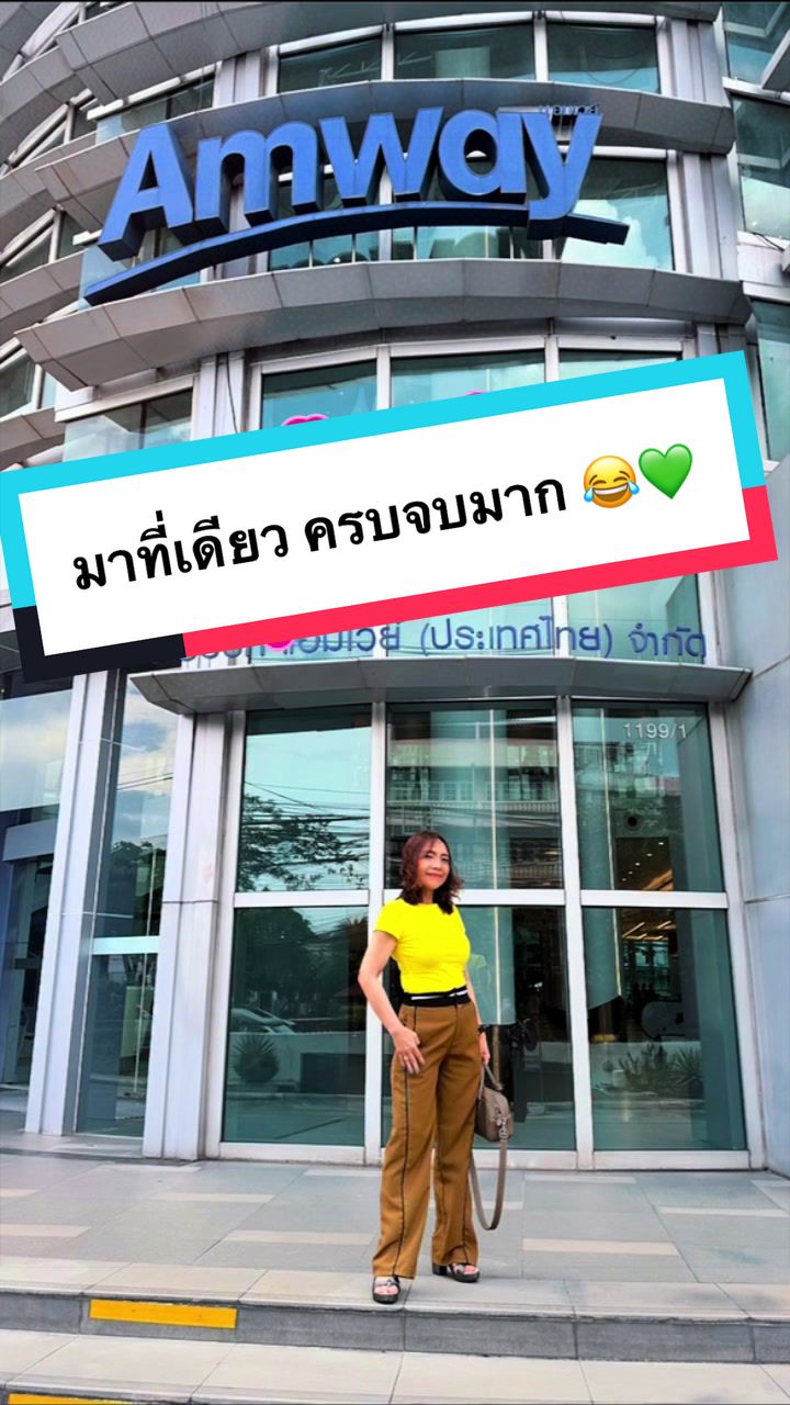 @Tik Aumpaporn