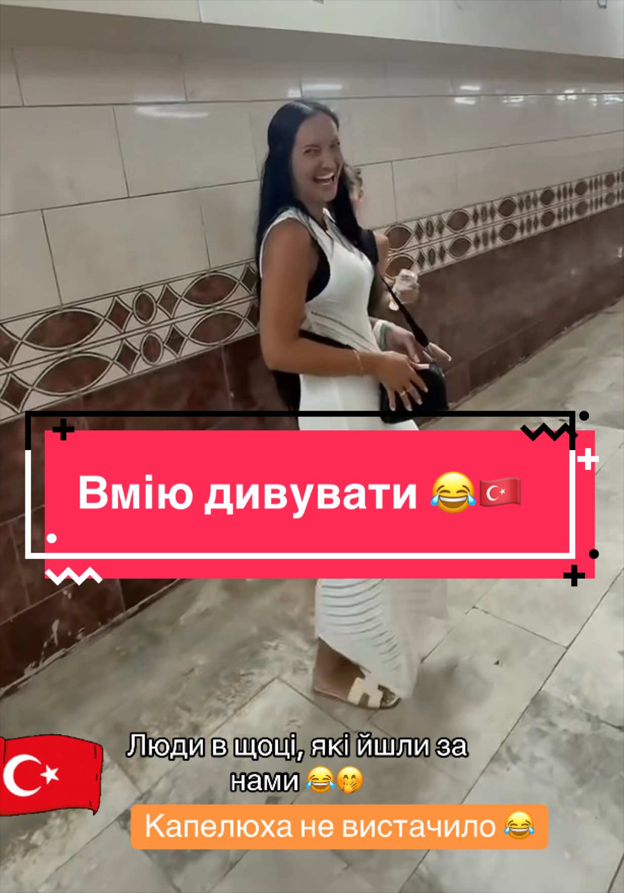 @Золотий Гектар|Насіння,Добрива