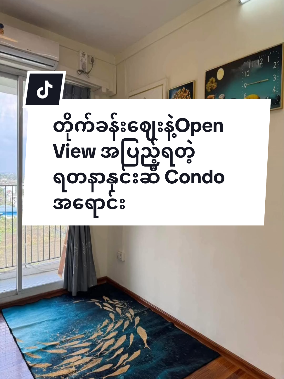 @Burmese Property - Condo Hub
