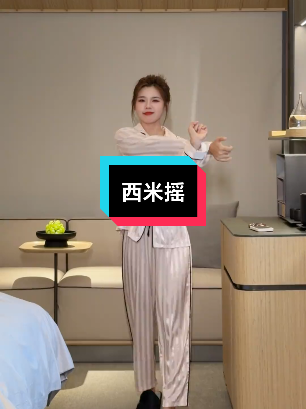 @音乐馆🎶