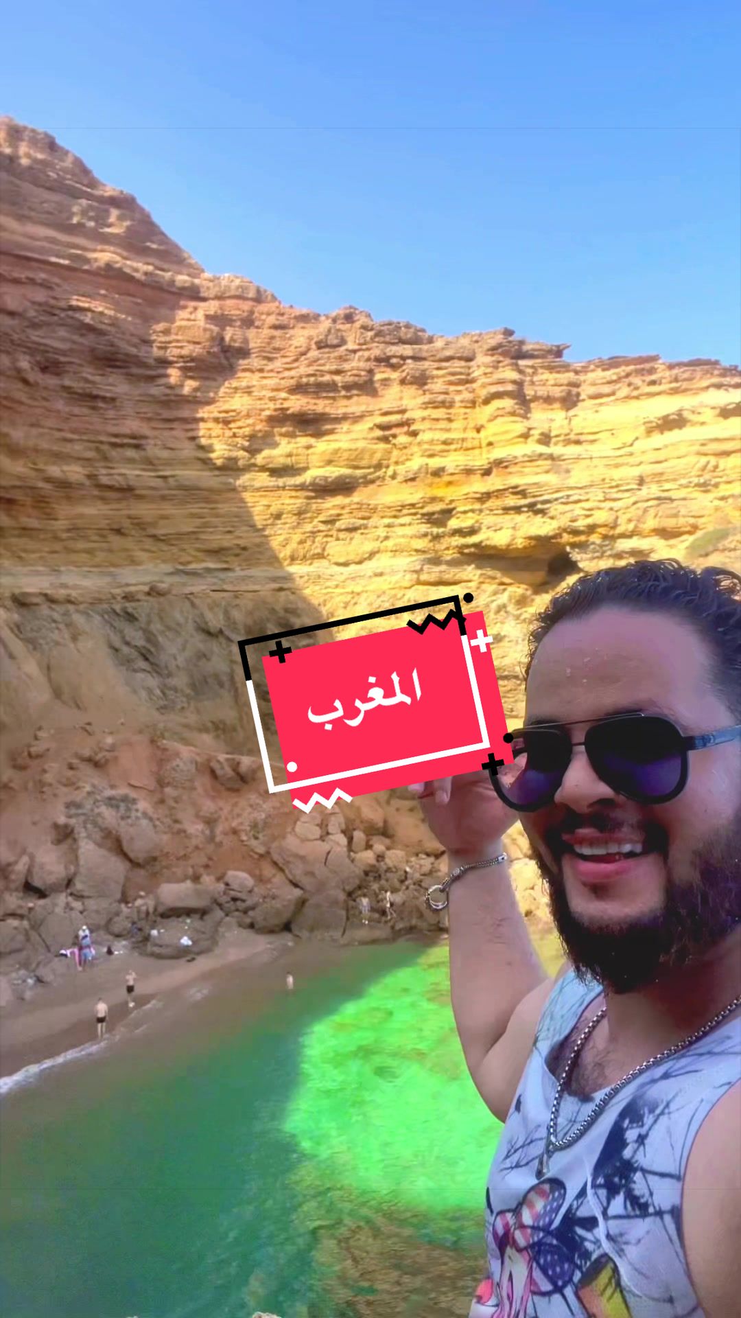@🦁TI🎶O🇲🇦R🎵y🎙️