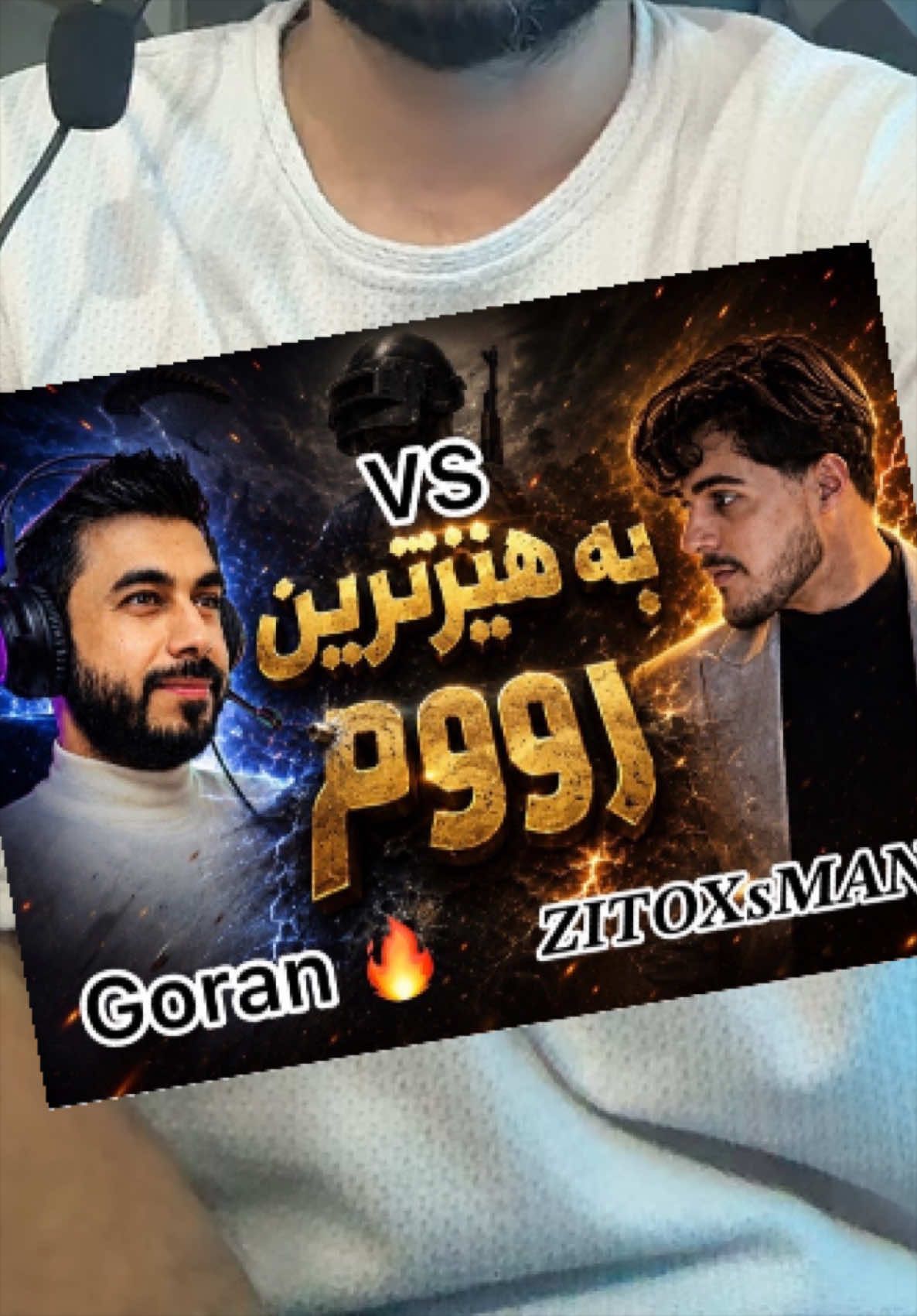 @๐ฅGORAN GAMING๐ฅ