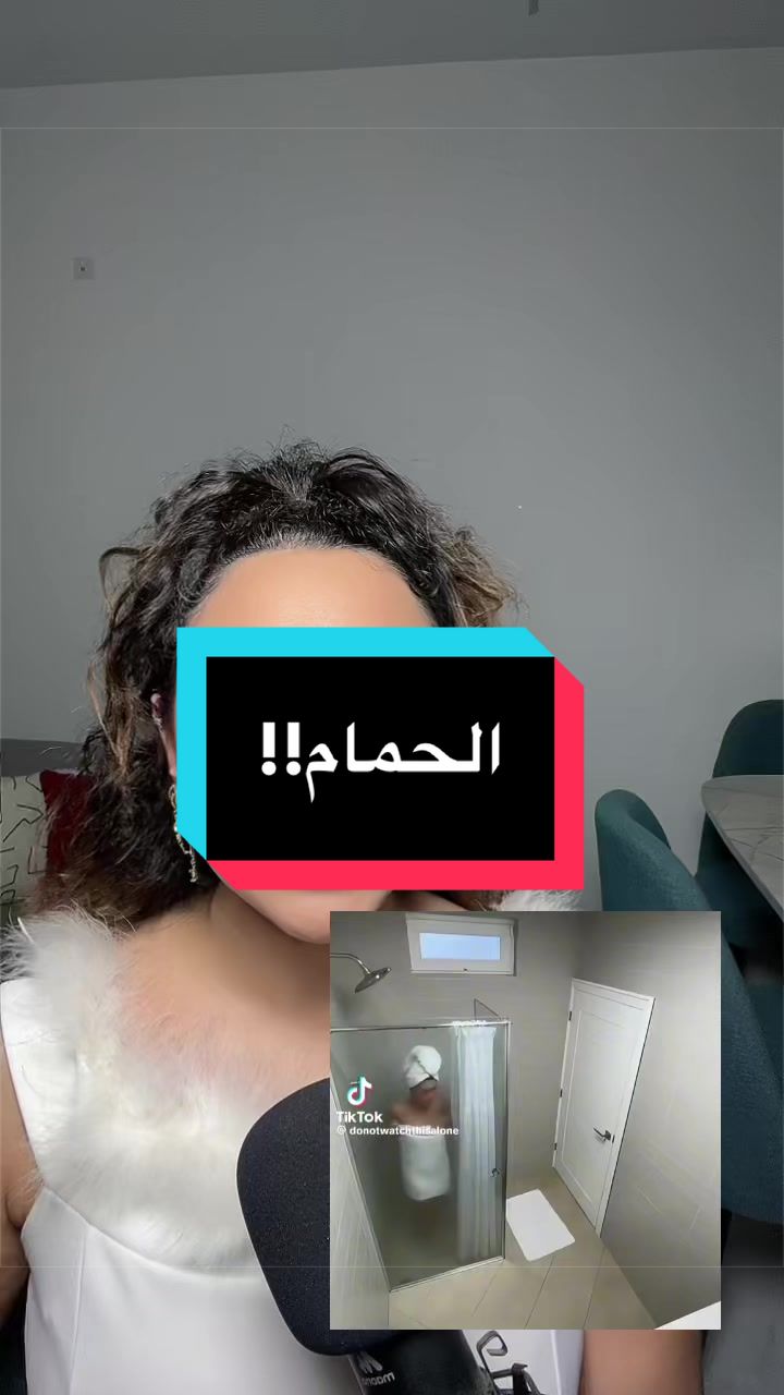 @Donia Hossny | دنيا حسني