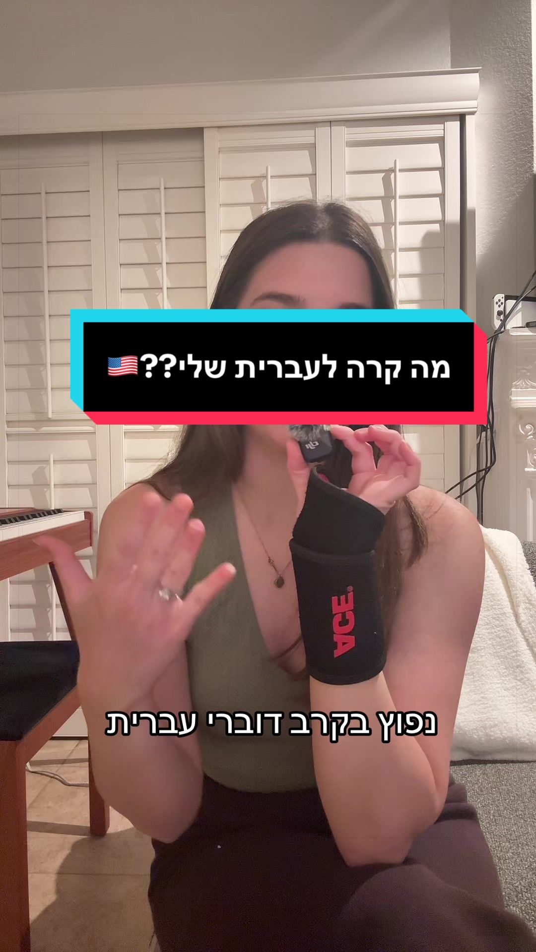 @הקלינאית האמריקאיתrazu🇺🇸