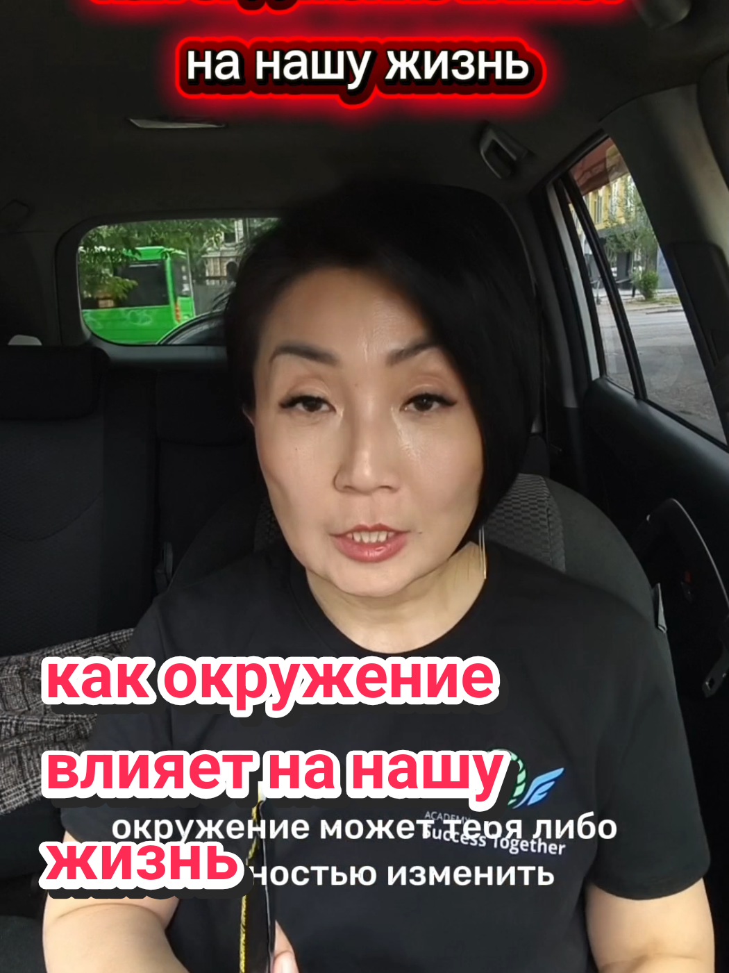 @Galinka Kim