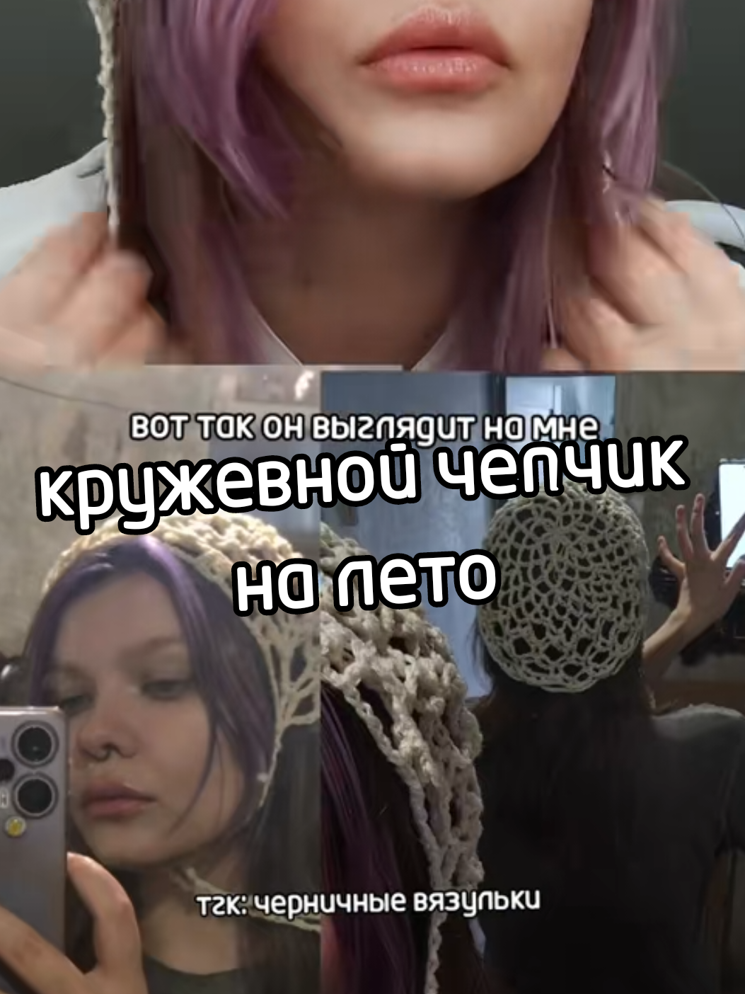@shy_pips