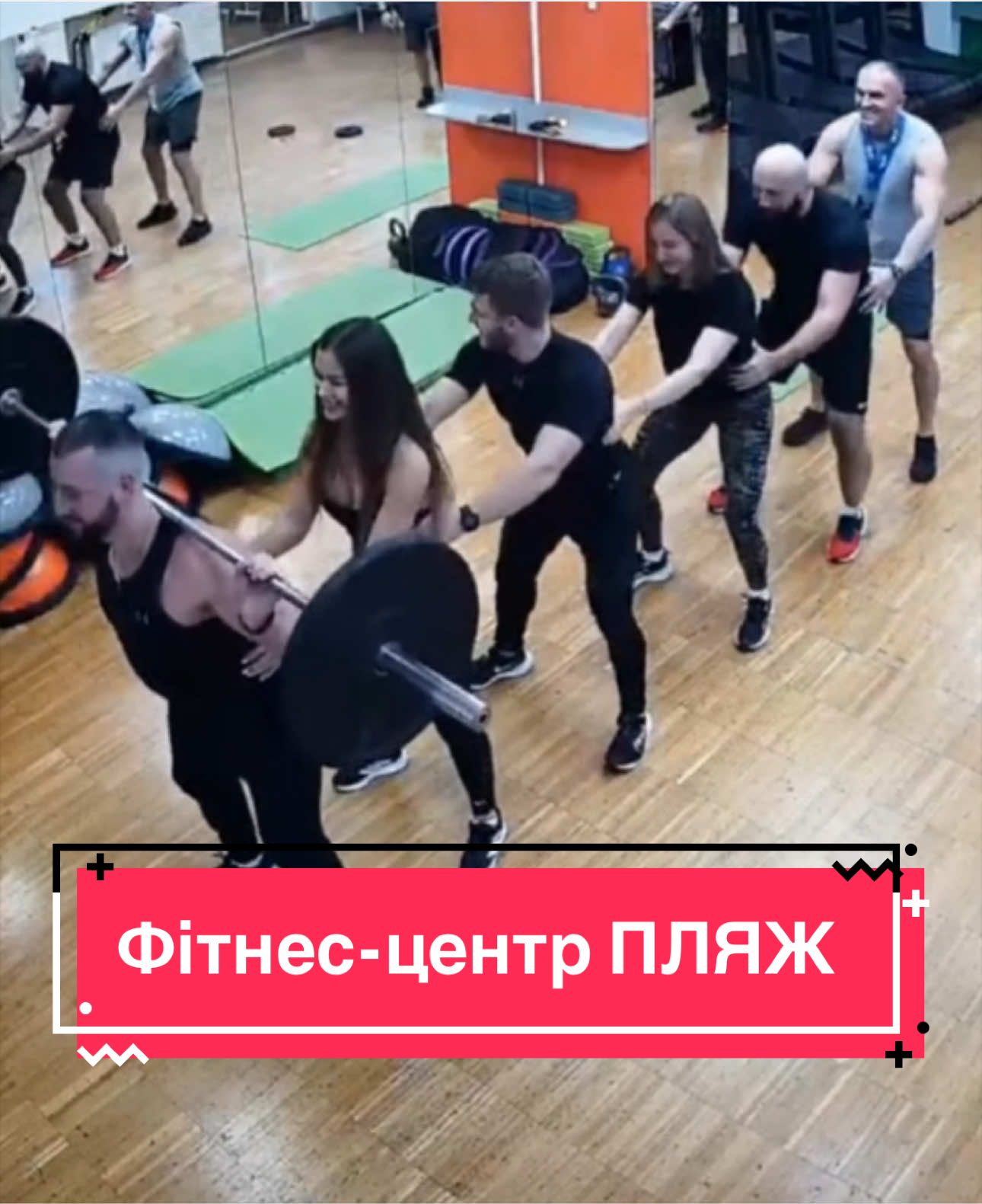 @Аквапарк ПЛЯЖ ЛЬВІВ