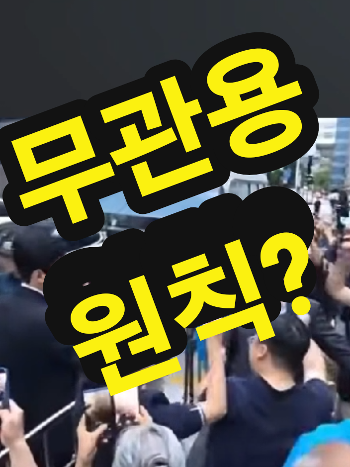 @핑크우비