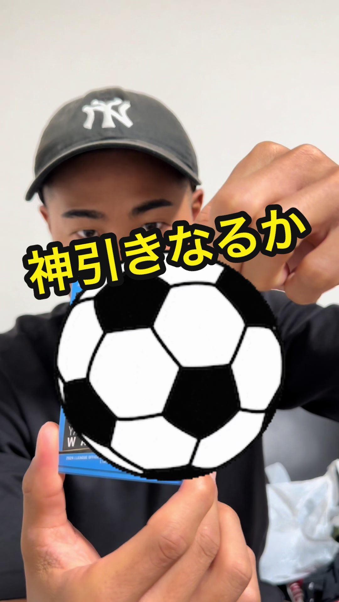 @バモスけんし⚽️