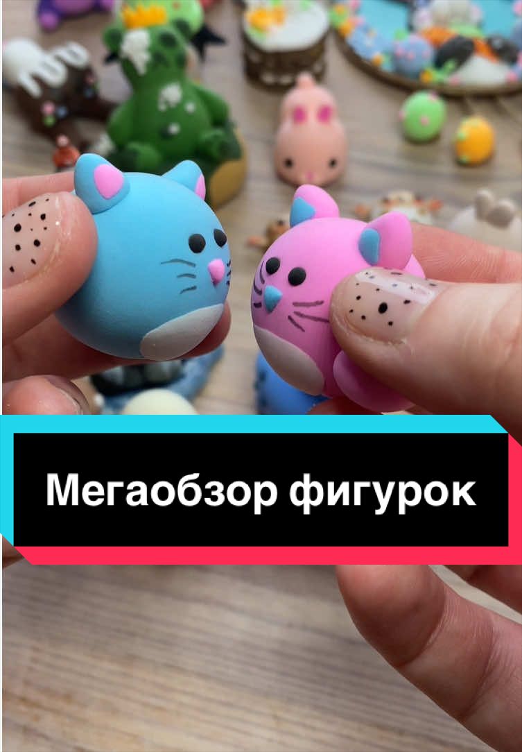 @Аня сделает