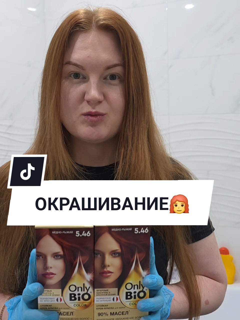 @Аня Бобруйск