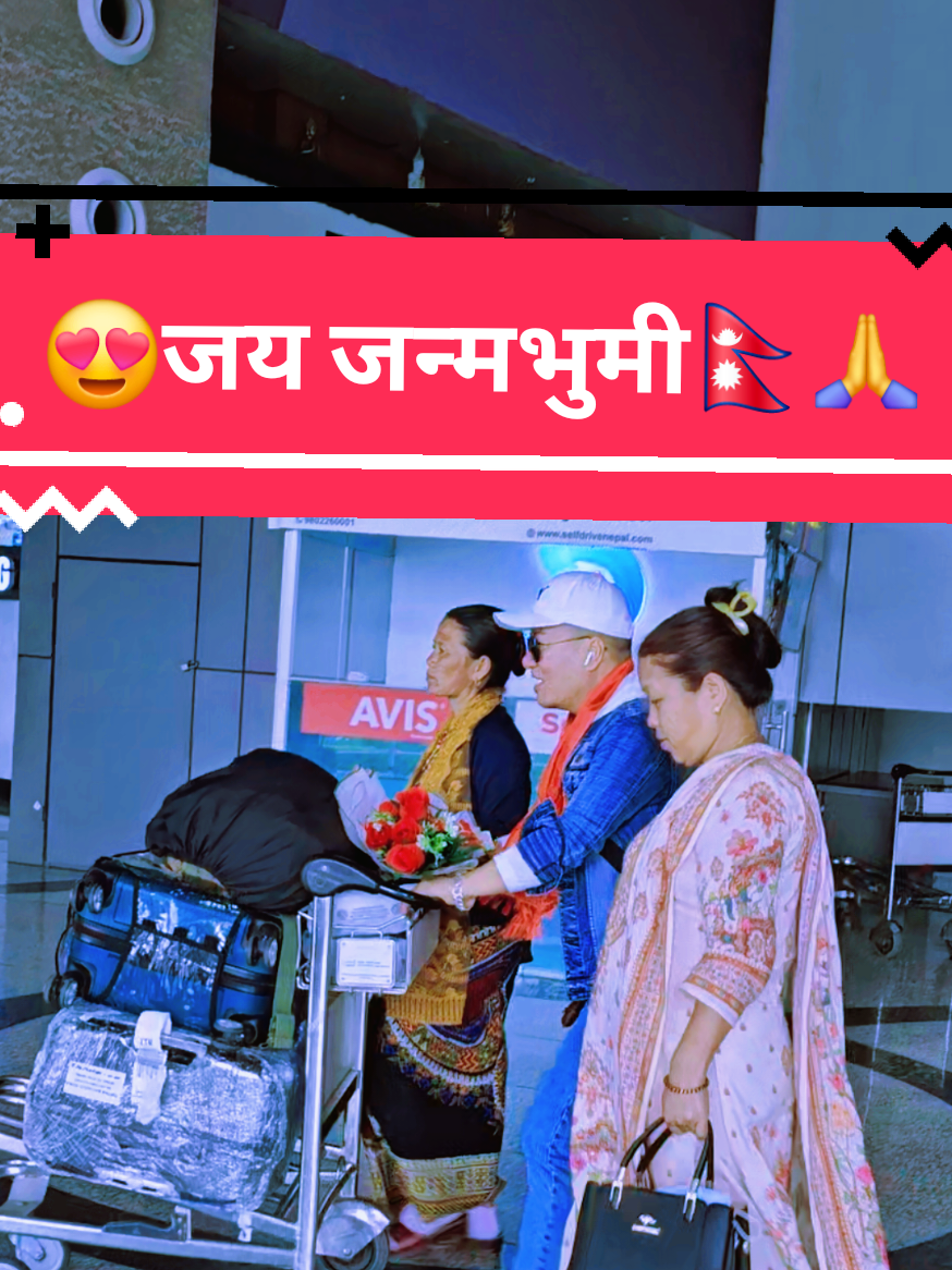 @🇳🇵तीर्थ मगर ❣️🇶🇦🚶♂️