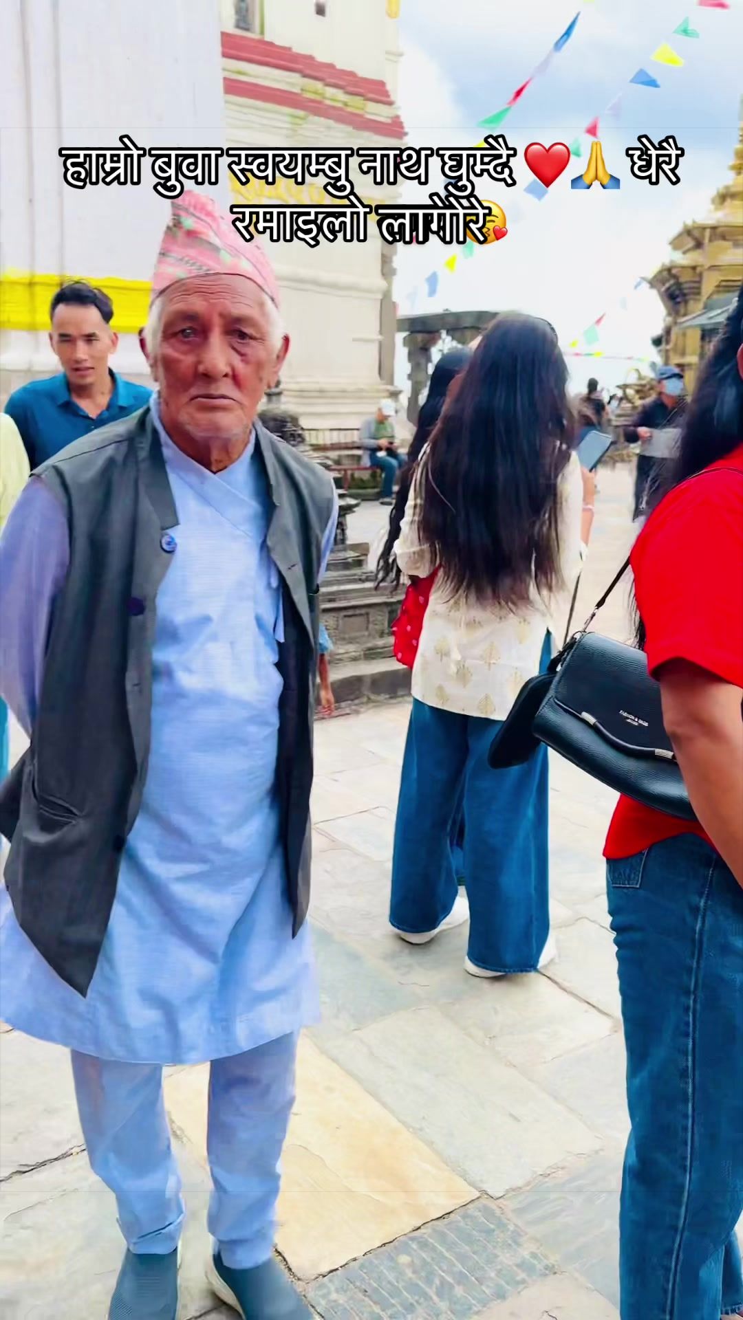 @Bijay Chhetri🕉️