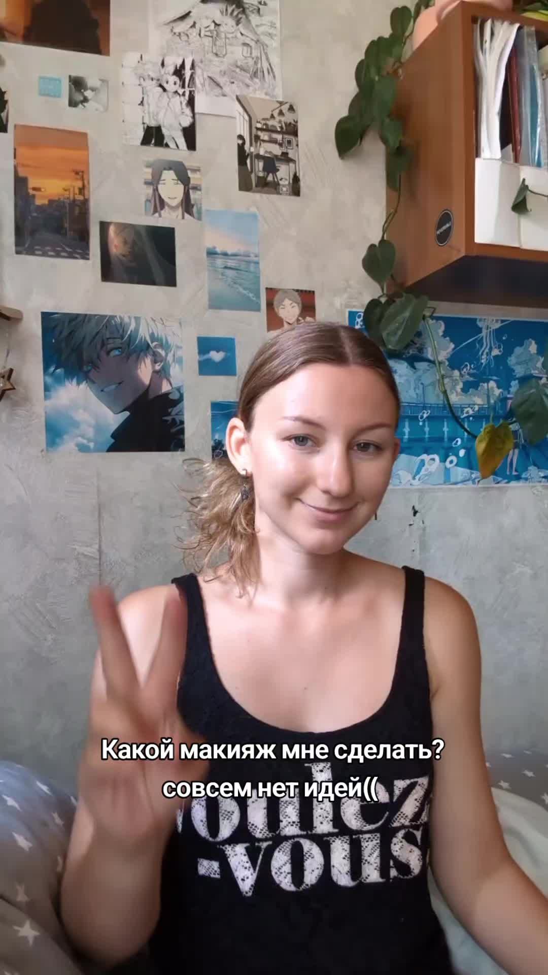 @Ася@