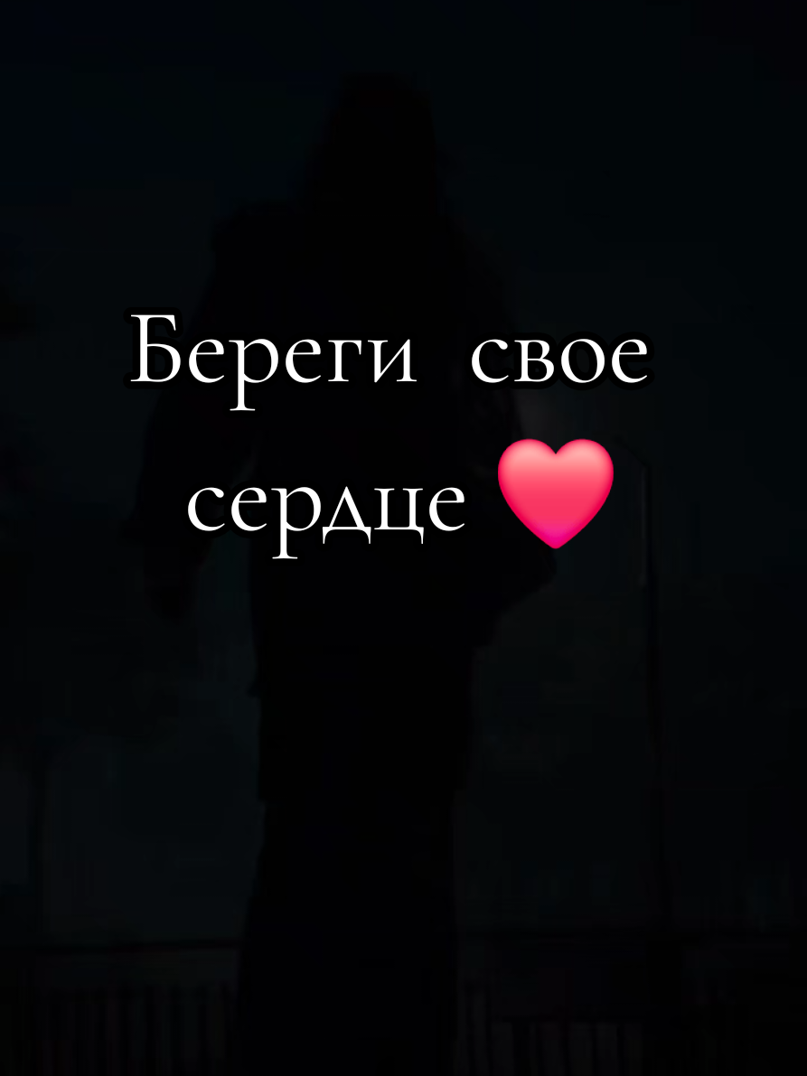 @💥МУДРАЯ ЖИЗНЬ