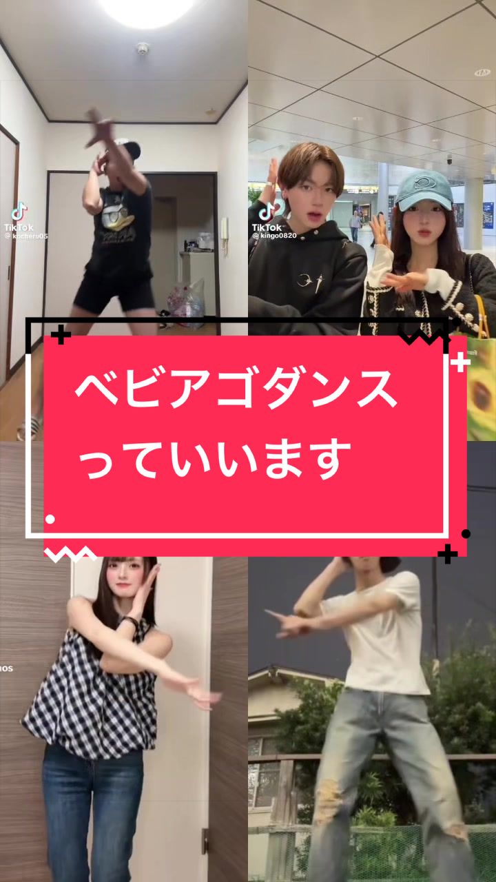 @ニックイーン