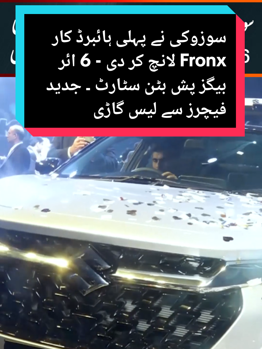 @UrduPoint.com