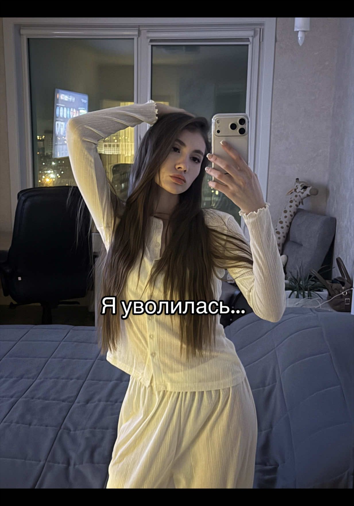 @Barbara