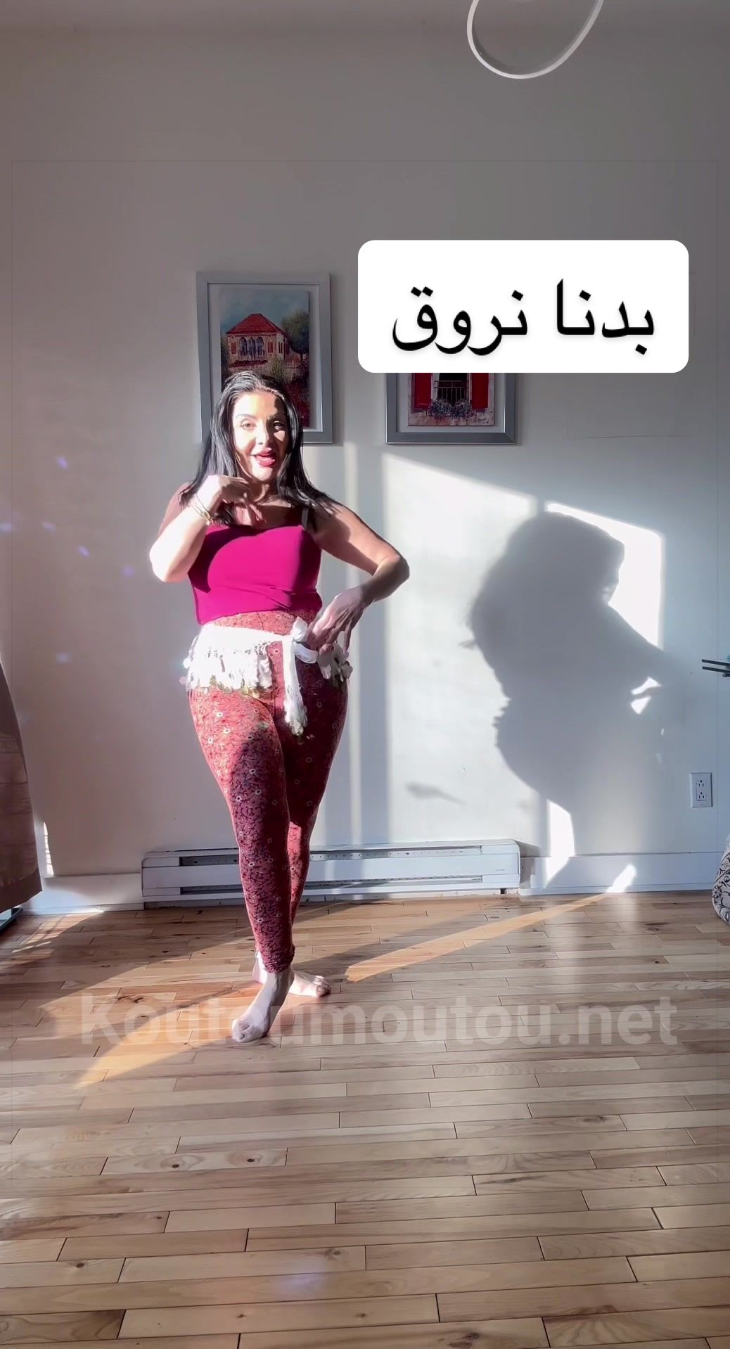 @Janine Ch . جنين ش