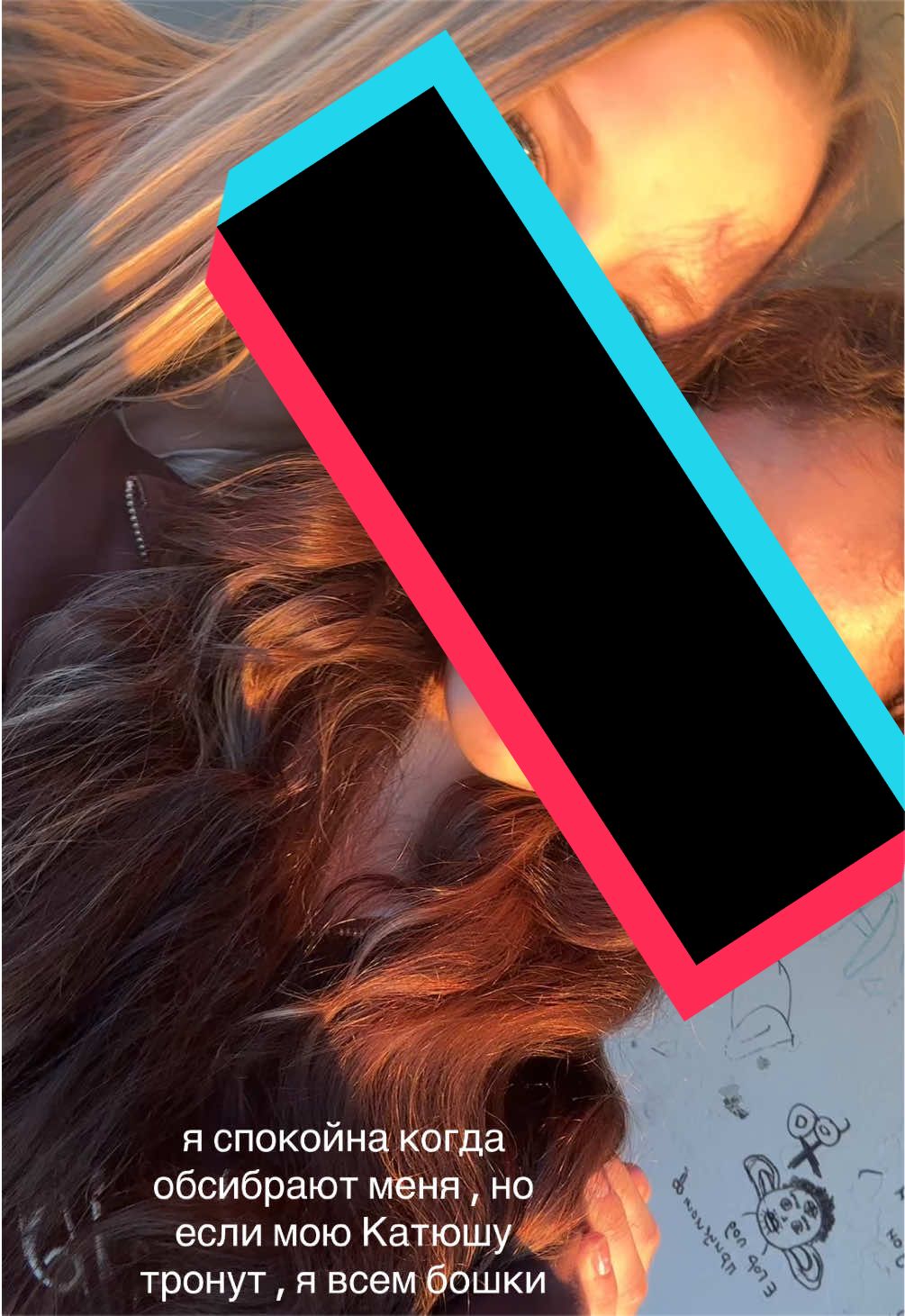 @Ками