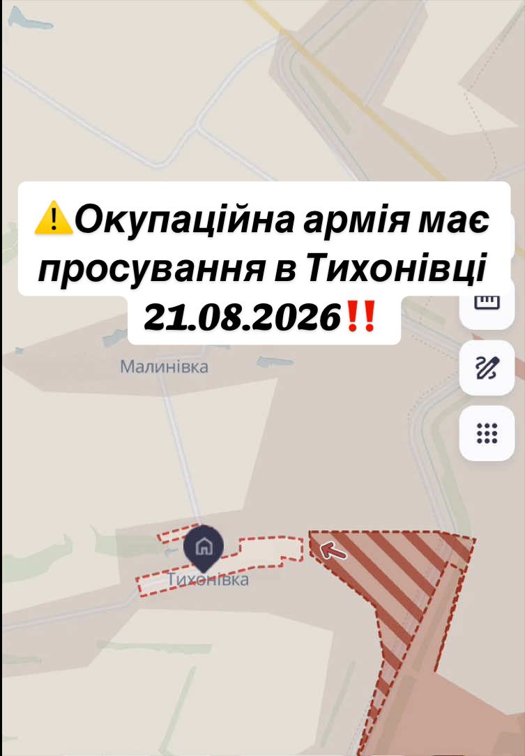 @Карта від Кратоса🇺🇦