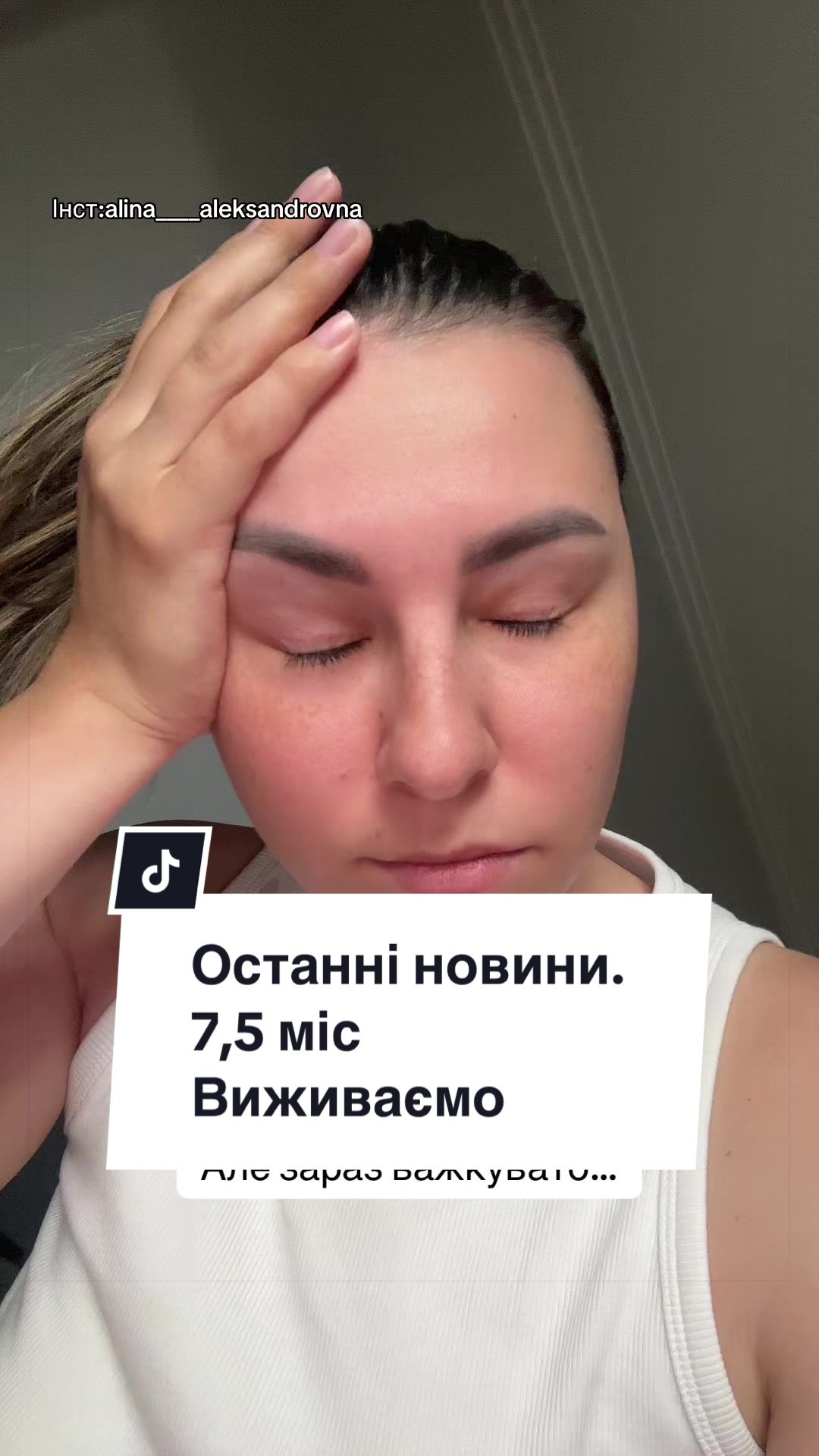 @Alina|🤱🏻|UGC|Warsaw🇵🇱