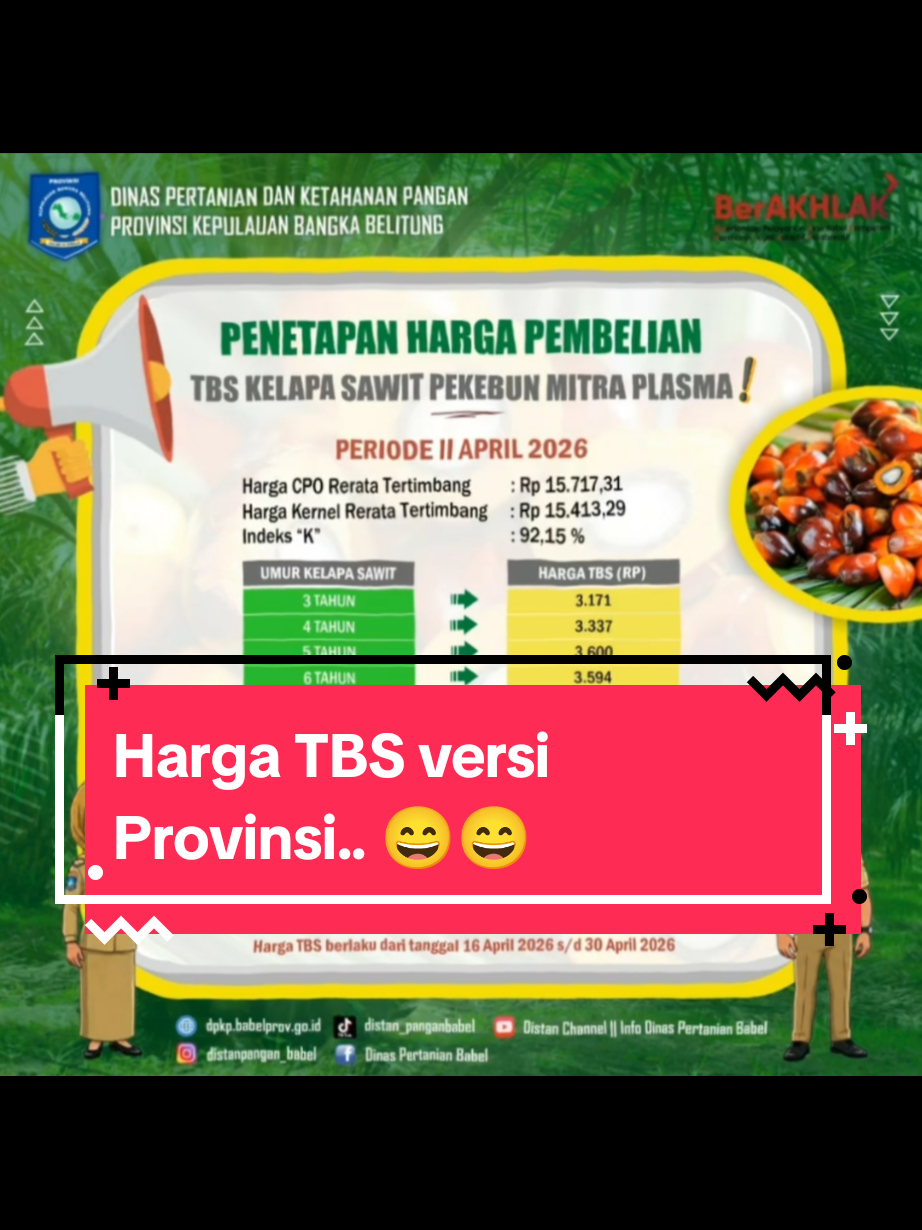@IG Nusantara