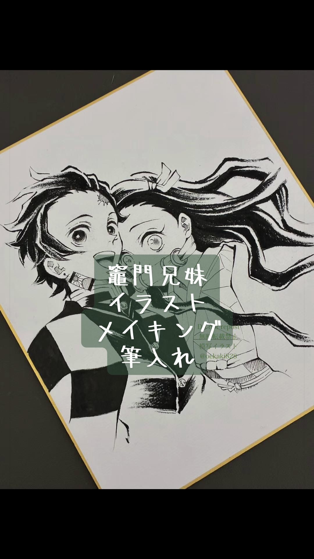 @はにわ