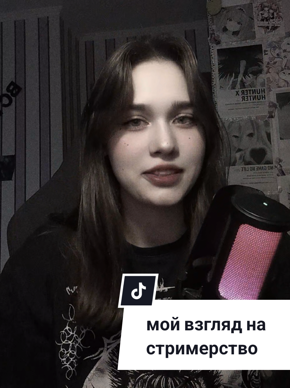 @ゼロ°|Нолик|🥀
