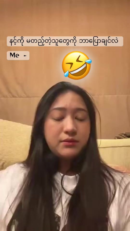 @thaesu